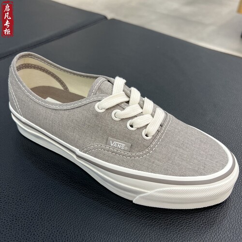 VANS范斯灰色男女休闲板鞋