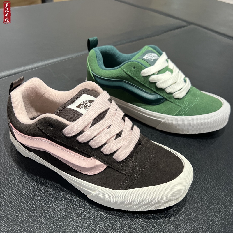 VANSKNUSKOOL面包鞋板鞋