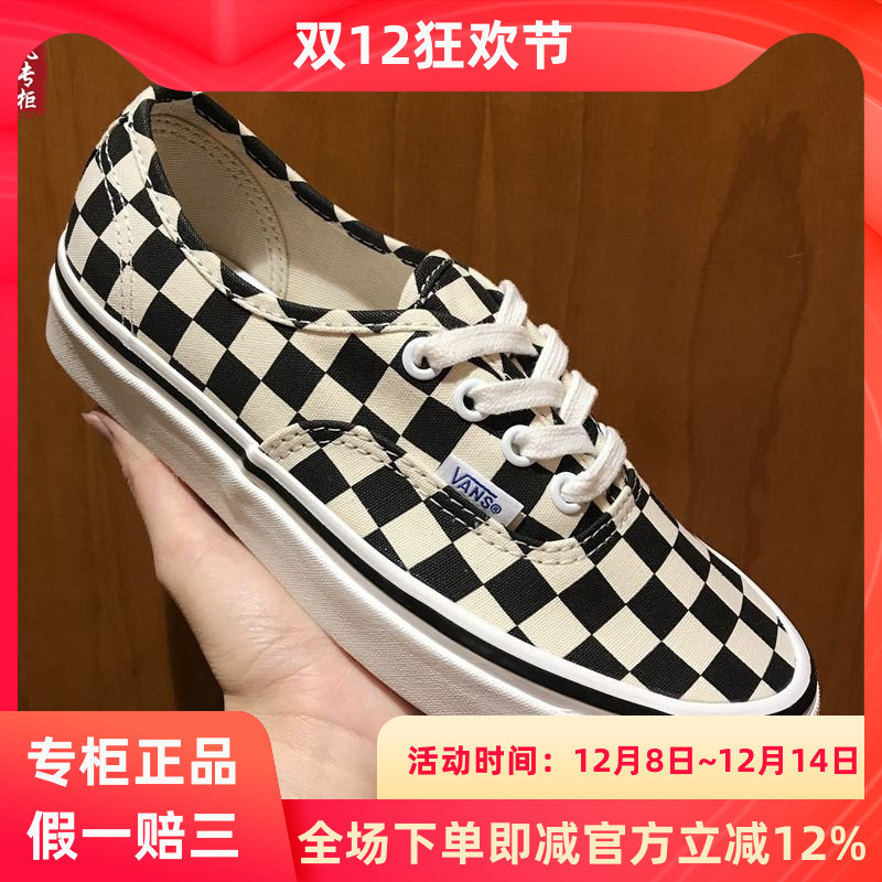 VANS安纳海姆黑白棋盘格