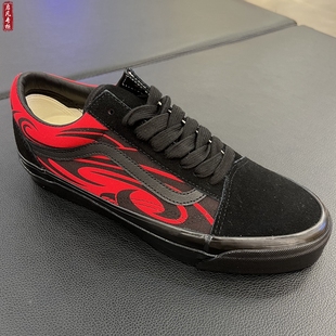 VN000D56458 板鞋 VANS火焰OLD SKOOL黑红翻毛皮拼接男女低帮帆布鞋