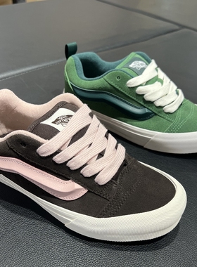 新款VANS KNU SKOOL面包鞋低帮男女鞋板鞋VN000D75O3N/VN000D6CCX