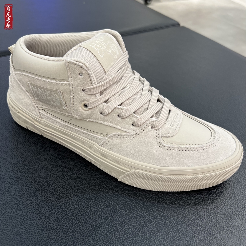 Atiba Jefferson x Vans Half Cab米白色中帮男女板鞋VN000D9Z2N1