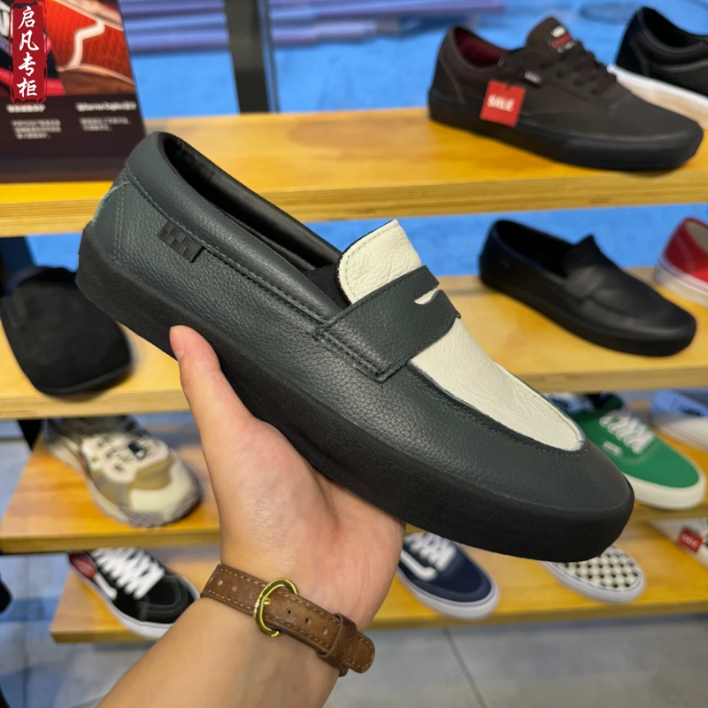 VANS范斯Skate Loafer皮质舒适一脚蹬男女休闲乐福鞋VN0A5DXU1CI