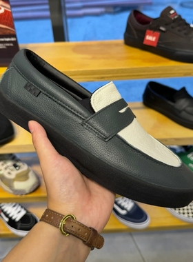 VANS范斯Skate Loafer皮质舒适一脚蹬男女休闲乐福鞋VN0A5DXU1CI