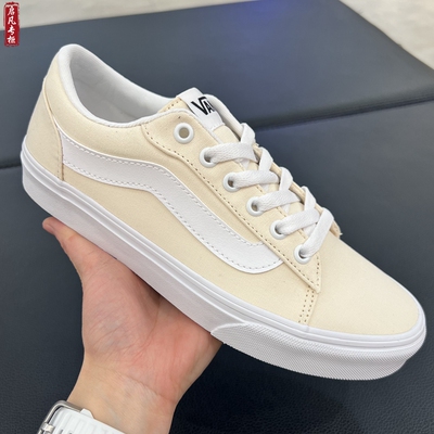 Vans范斯VeroLS米白色女鞋