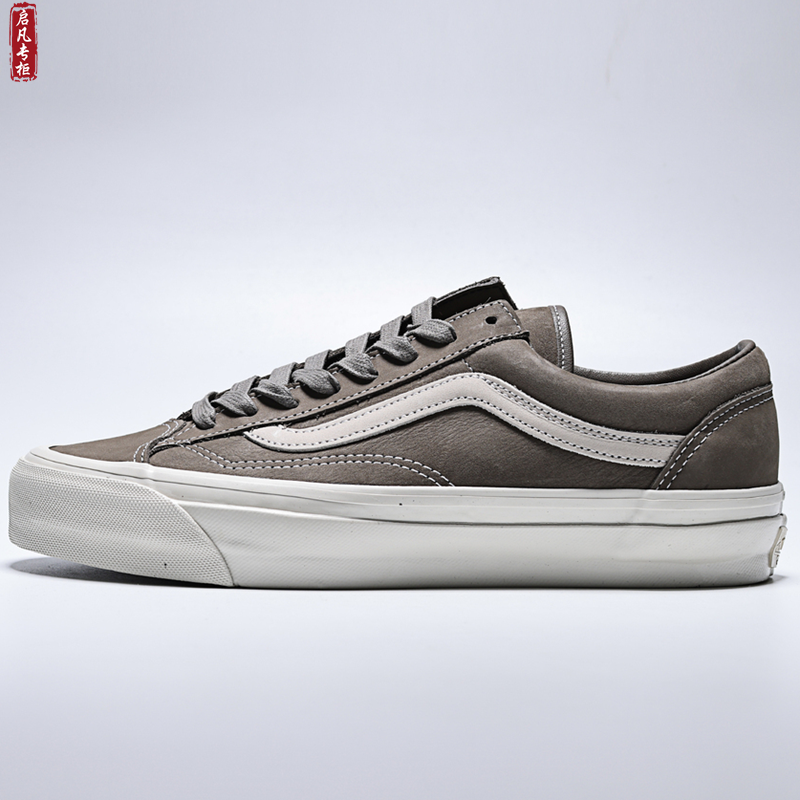 VANS皮质板鞋休闲鞋低帮