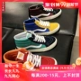 VANS SK8-MID có màu đỏ, vàng, xanh lá cây, bàn cờ, giày nam và nữ nối liền VN0A391FTEV / U / W - Dép / giày thường giày thể thao nữ nike