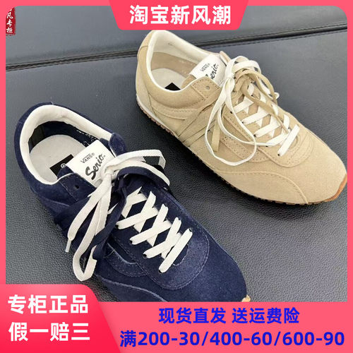 VANS德训鞋男女运动休闲鞋