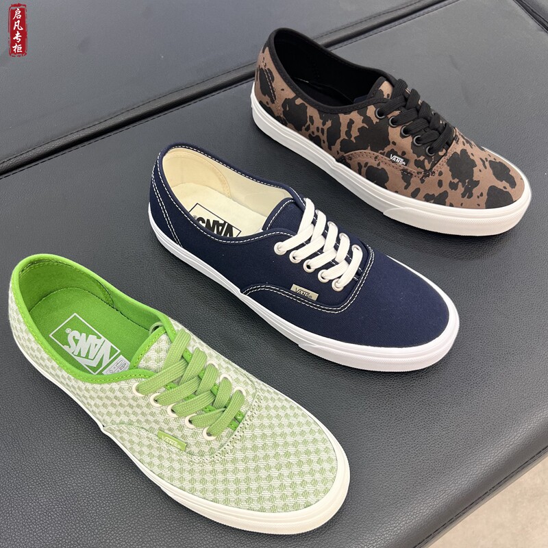 VANS Authentic简约轻便男鞋女鞋帆布鞋VN000D7YC80/VN000D6GFPB
