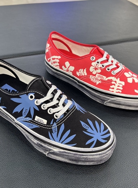 VANS PREMIUM AUTHENTIC枫叶印花男女鞋帆布鞋VN000DB8CJI/DB8CYK