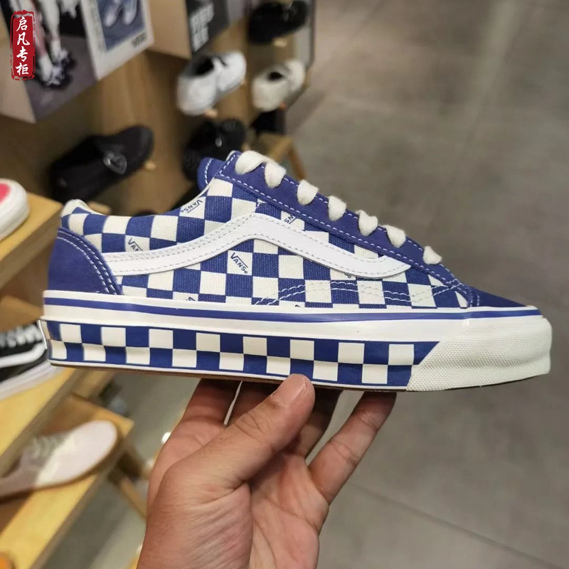 Vans范斯男女同款棋盘格板鞋