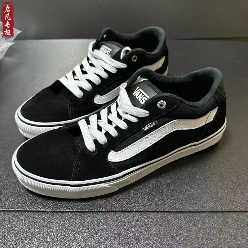 VANS范斯Faulkner复古经典黑白麂皮男女低帮休闲板鞋VN000SJVC4R,运动鞋new,板鞋,淘宝优惠券,粉丝福利购,淘宝优惠卷