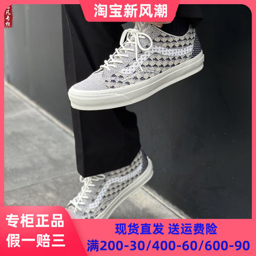 VANS男女低帮板鞋休闲鞋