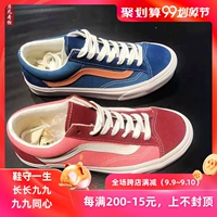 [启 凡] Vans Style 36 giày nam màu đỏ xanh Giày nữ thấp để giúp VN0A3DZ3VTD / 3VTC - Dép / giày thường giày thể thao nam chính hãng