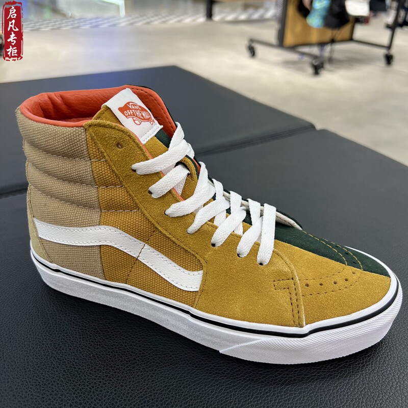 VANS范斯撞色拼接男女休闲鞋