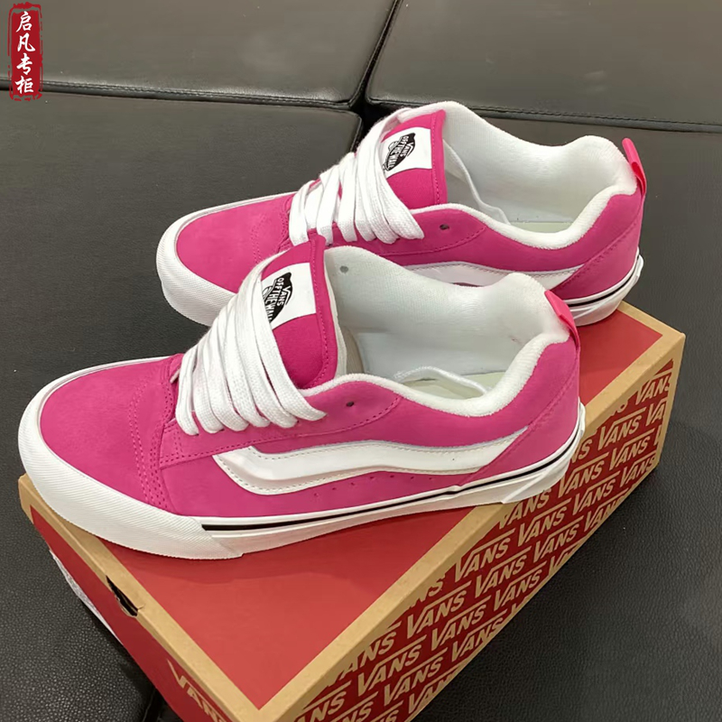 VANS范斯新款Knu Skool粉色男女款美式复古低帮面包鞋VN000D6ZPNK