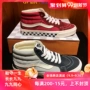 [启 凡] Giày nam Vans mới Giày nữ SK8-MID Giày trung gian giày thể thao VN0A391FWQ5 / VN0A391FWQ4 - Dép / giày thường giày the thao nữ biti's