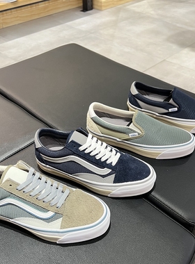 新款VANS TDC设计师系列男女板鞋休闲鞋VN000MY4DT4/VN000MY4BGK