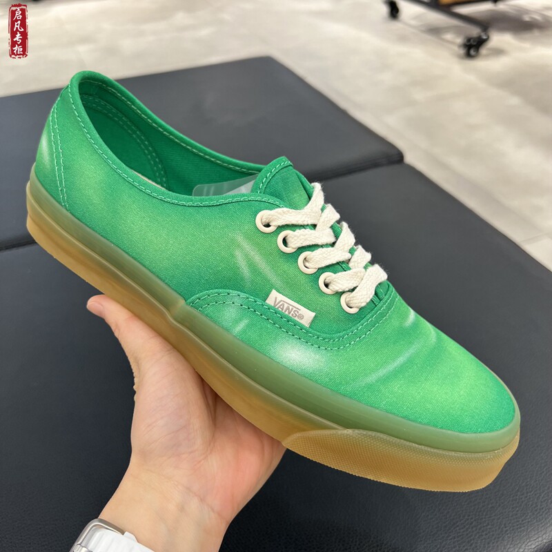 VANS绿色帆布鞋休闲板鞋做旧水洗