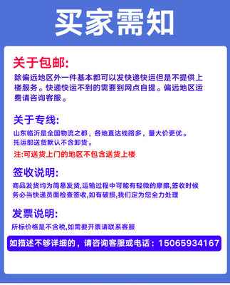 超市地堆货架地拍子库房工业出口物流加厚平板地台地垫防潮托盘