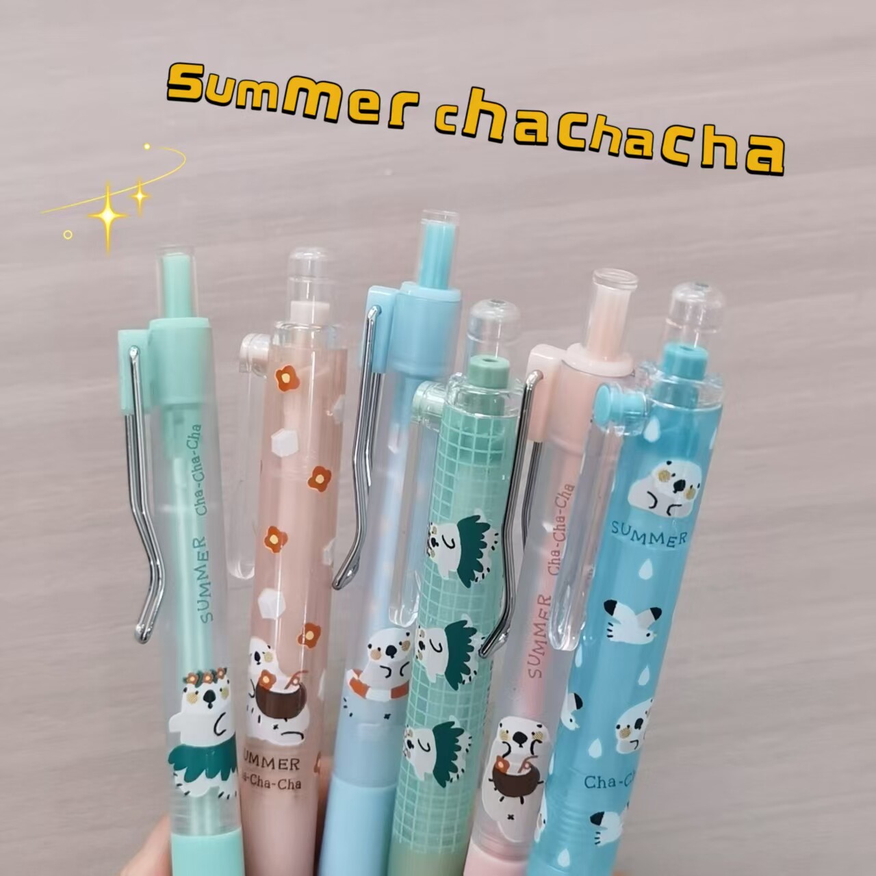 晨光小胖丁按动笔夏日恰恰恰学生用速干中性笔黑0.5超萌按压水笔