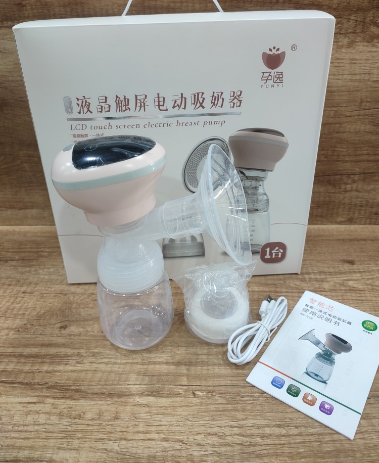 孕逸液晶觸屏單手電動(dòng)吸奶器孕婦產(chǎn)婦待產(chǎn)媽咪一體自動(dòng)吸乳硅膠頭