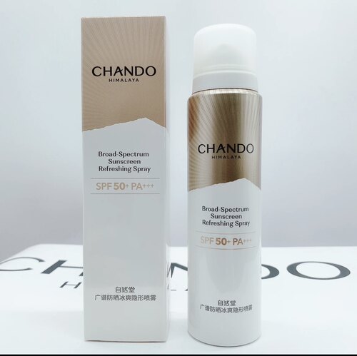 自然堂防晒霜防晒喷雾防水新款SPF50+++广谱冰爽隐形防紫外线军训