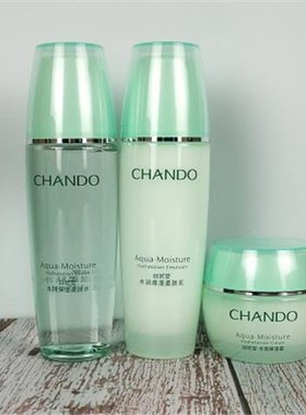 自然活泉套装水润面部眼霜