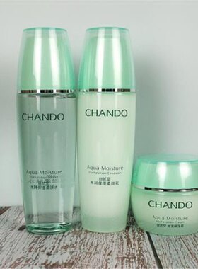 自然套装补水保湿护肤品官方