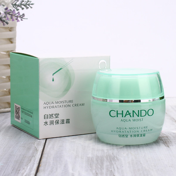 正品 自然堂面霜 水润保湿霜50g 补水保湿清爽防干燥中大学生