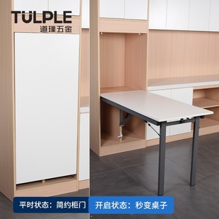 折叠壁挂桌餐桌支架托架承重多功能书桌吧台置物架支撑架五金配件