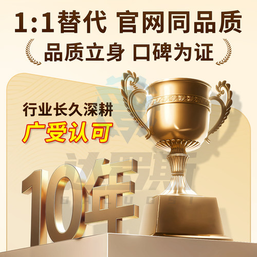 带肩铰链销MIC02-D5-L10 L12L14 L15 L16 L18 L20 L22 L24 L25L30