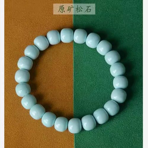 天空之境绿松石8mm手链天然原矿无优化高瓷蓝小众送女友手串夏季