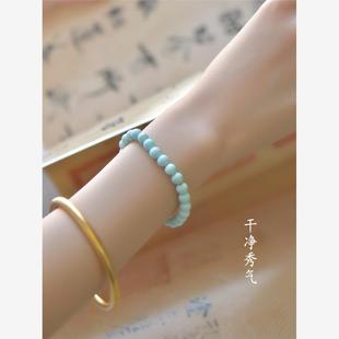 天空之境绿松石手链原矿无优化高瓷蓝6mm送女友纤细手串夏季 显白