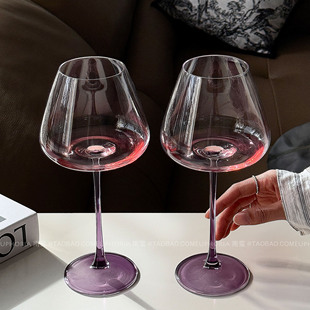 EUPHORIA高级感轻奢紫杆高脚杯勃艮第红酒葡萄酒杯氛围感鸡尾酒杯