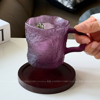 高级感磨砂紫色冰川带把玻璃杯