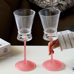 高级感磨砂粉杆葡萄酒杯高脚玻璃杯红酒杯氛围感微醺酒杯鸡尾酒杯