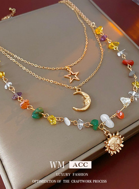 太阳月亮星星彩色项链套装小众设计感锁骨链清新甜美时尚百搭项饰