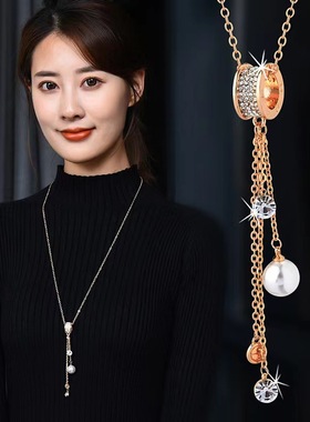 小蛮腰毛衣链女小众设计秋冬高级感长款项链大衣通勤配饰