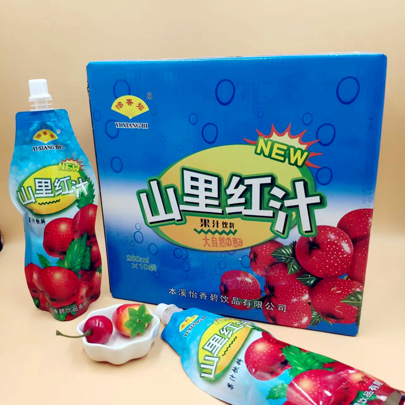 本溪特产怡香碧山里红汁果汁饮料零食饮品250ml*5袋包邮