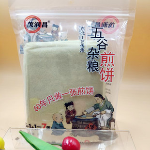 东北特产煎饼 包邮 即食煎饼 袋 350克 茂润昌五谷杂粮煎饼