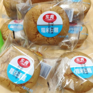 东亮糯米蛋糕 独立包装蛋糕 全麦 麦香吐司面包 早餐零食 包邮