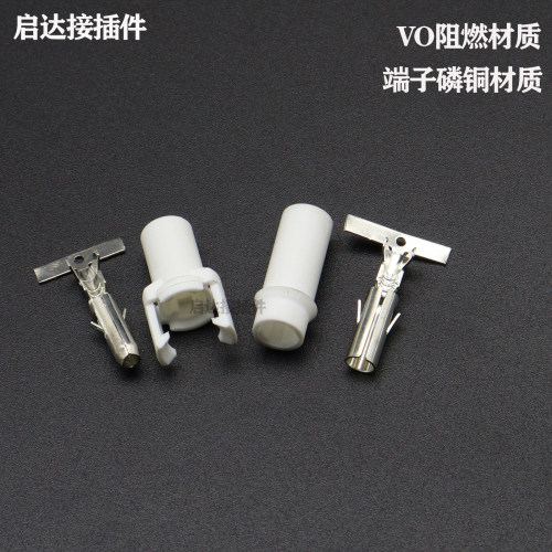 1P单孔4.0公母插头连接器外卡扣式接插件 子弹形接线端子电流10A