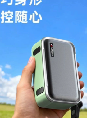 山水U2新款迷你蓝牙音箱大音量收音机便携音响重低音炮老人专用