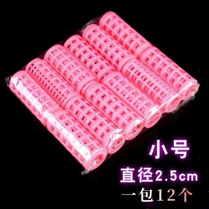 韩国卷发器不伤发空气刘海神器大卷卷发筒梨花头发卷刘海卷发器