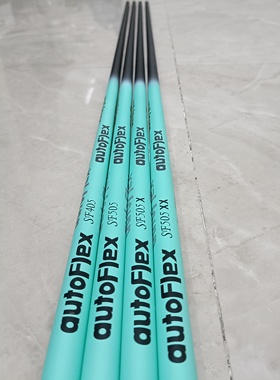 新品高尔夫球杆autoflex男士一号木杆身蒂芙尼蓝球杆套杆3/5号木