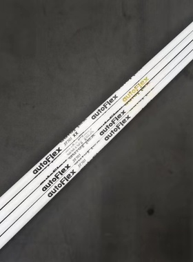 高尔夫球杆autoflex一号木杆身白色碳素木杆3,5号球道木杆身轻量