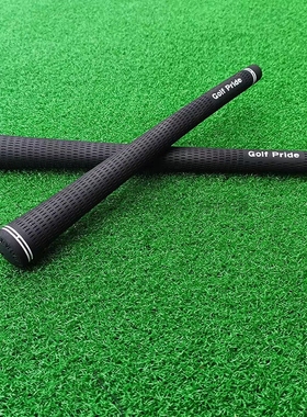 高尔夫球杆握把VELVET  Golf Pride防滑耐磨铁木杆通用橡胶握把黑