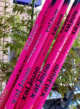 高尔夫球杆autoflex杆身男士轻量级一号木球杆女3.5号球道木杆身