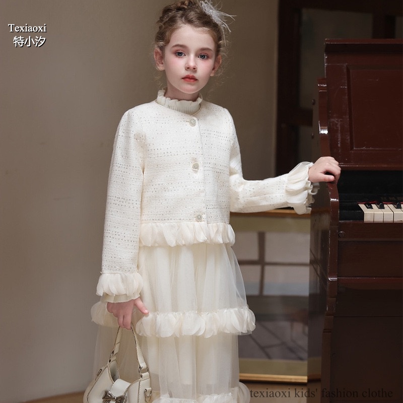 Txxkids特小汐女童小香风连衣裙秋冬儿童米色网纱背心连衣裙外套
